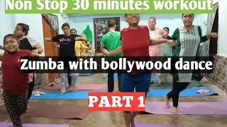 weight lose belly fat exercise videos zumba dance workout trending dance exercise workout dance [upl. by Veda799]