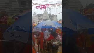 Deoghar Baba dham Baijnath dhamdeoghar babadham mahakal shiv [upl. by Alioz258]