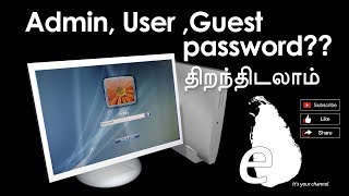 How to Change Windows Admin Password from Guest User TAMIL [upl. by Paryavi]