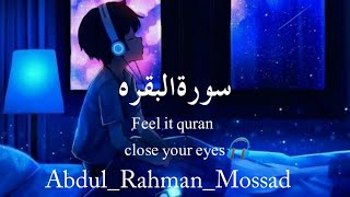 SuratAlBaqarah Heart Touching reaction  by abdul rahman mossad [upl. by Retla]