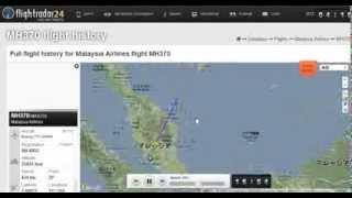 マレーシア航空370便の航跡flight MH370 traced by FR24 [upl. by Mihcaoj]