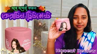 Kota Double Care Keratin Cream Honest Review keratin treatment nadiasvlog8338 [upl. by Nivanod137]