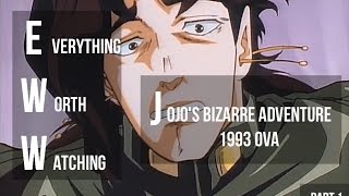 Everything Worth Watching in the 1993 JoJos Bizarre Adventure OVA Part 1 [upl. by Nelda]