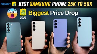 Best Samsung Phone From 25000 to 50000 Rupees in Flipkart Big Saving Days 2024 [upl. by Ayotel]