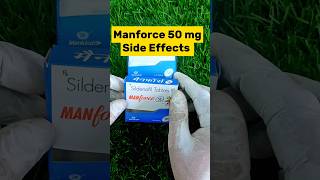 Manforce 50 mg Tablet Side Effects short [upl. by Bilat]