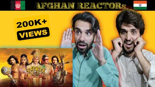 quotHai Katha Sangram Kiquot Mahabharata Full Title Song HD Audio Use Earphones AFGHAN REACTION [upl. by Essam]