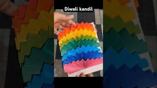 Diwali kandil Making  Akash kandil  mandir  kandil kaise banate hai shorts art diy trending [upl. by Cupo]