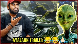 Ayalaan Trailer Reaction amp Review 🙏🏻  Sivakarthikeyan  Alien  ARR  Enowaytion Plus [upl. by Fidellas]