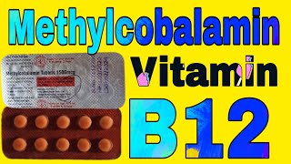 Methylcobalamin Tablets 1500 mcg Uses in Hindi [upl. by Auburn]