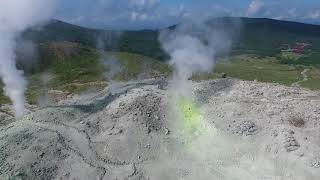 Fumarolic activity of the Ioyama Kirishima Volcano Japan，Part 2 [upl. by Azilem247]