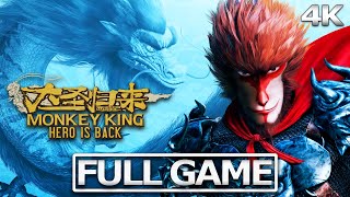 MONKEY KING HERO IS BACK Full Gameplay Walkthrough  No Commentary【FULL GAME】4K 60FPS [upl. by Fesuy]