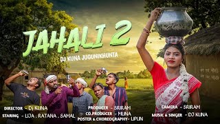 JAHALI 2  New Mundari Video Song 2024  DjKuna [upl. by Carlye]