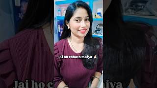 Aanchara pasar bhikhiya magi chhathgeet trendingshorts viralvideo salvisinghvlog [upl. by Philippine]