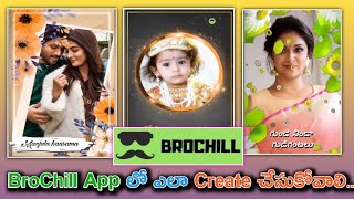 How to use brochill app in telugu 20202021 [upl. by Lytsyrk51]