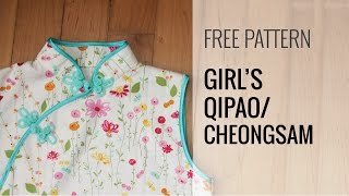 Girls Qi PaoChinese Dress Sewing Tutorial Part 1 [upl. by Laval957]