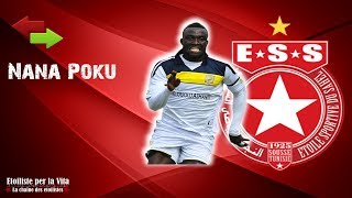 أهداف و فنيات Nana Poku لاعب مصر المقاصة القريب من النجم الساحلي [upl. by Miguelita740]