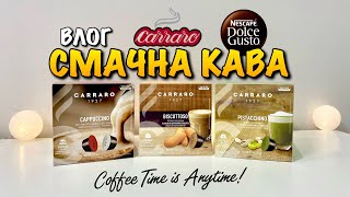 NESCAFE DOLCE GUSTO CAPSULES  CARRARO BISCOTTOSO  PISTACCHINO  CAPPUCCINO  COFFEE  VLOG [upl. by Lindemann]