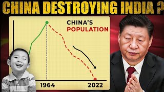 Why Chinas population is decreasing  GiGL [upl. by Nolita]