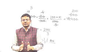 PROFIT amp LOSS  DISCOUNT  PYQ Practice Class SSC CGL  CPO CHSL MTS [upl. by Dadelos]