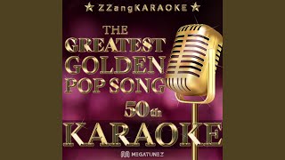 S amp M Melody Karaoke Version [upl. by Ylrebnik]