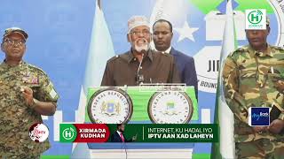 MW Axmed Madoobe quotXasan Sheekh ayaa joogay markii Jubaland la dhisayey dhiig badan ayaana quot [upl. by Anifad]