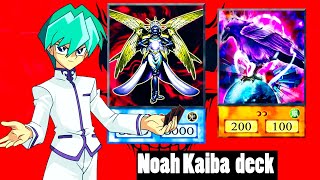 YGOPRONoah Kaiba deck yugiohYataGarasuprohibitedShinato King of a Higher PlaneANIME [upl. by Garaway]