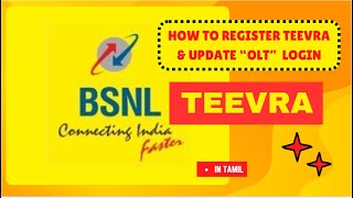 How to register teevra app and update OLT Credentials [upl. by Gabrielson]