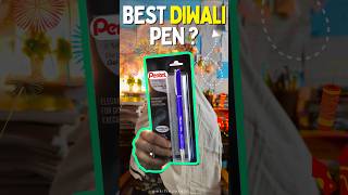 Best Diwali Pen  🔥❤️✨ writingmania pentel diwali diwalishorts gift ytshorts pentelofficial [upl. by Sullecram]