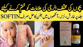 Softin syrup uses in urdu  Softin syrup for babies  Dosage  Softin syrup side effects [upl. by Conners719]