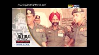 Operation Blue Star  The Untold Story by Kanwar Sandhu  2 [upl. by Niveb]