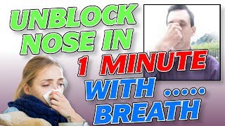 How to Unblock a Blocked Nose in 1 Min Fast Easy Breathing Exercise Remedy [upl. by Farrell]