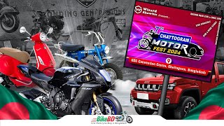 7th Chattogram Motor Fest 2024 Overview  BikeBD [upl. by Nashner]