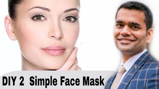 2 Simple Face Mask For Glowing And Ageless Skin [upl. by Enilesor]