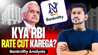 क्या RBI Rate cut करेगा  RBI Monetary Policy  BANKNIFTY Analysis Ready for Sharp Move  05 April [upl. by Cruickshank]