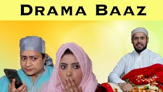 Drama Baaz  Kashmiri Drama Funny  Kashur Connection [upl. by Doownil]