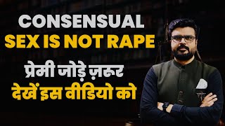 New Dimensions of Rape offence  BNS Lecture series [upl. by Laucsap]