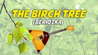 The Birch Tree Beriozka instrumental Karaoke with lyrics for kids [upl. by Franzoni]