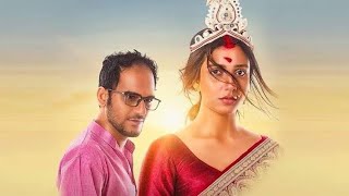 Parineeta 2019  Ritwick Chakraborty Subhashree Ganguly  full bengali Movie facts and reviews [upl. by Sanoy]