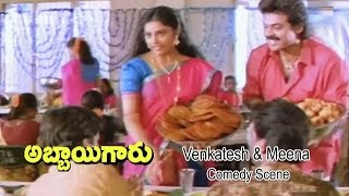 Abbaigaru Telugu Movie  Venkatesh amp Meena Comedy Scene  Venkatesh  Meena  ETV Cinema [upl. by Isayg]