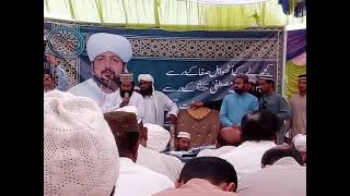 sorat molk li yelawat peer Syed khizer hayat ka qulkhani ka katan sharief peer ki qulkhani telawat [upl. by Haas523]