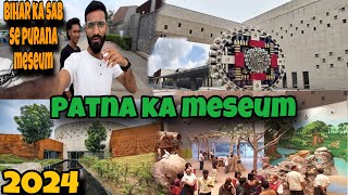 Patna ka museum2024 [upl. by Carrol]