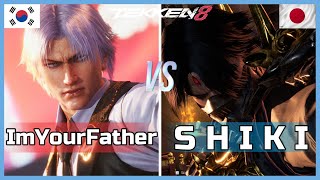 Tekken 8 ⚡ ImYourFather Lee Vs Shiki Kazuya ⚡ Ranked Matches [upl. by Eellac]