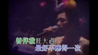 Twins《飲歌》Official MV [upl. by Ennayelhsa]