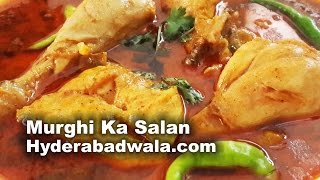 Murghi Ka Salan Recipe video in UrduHindi [upl. by Nyliuqcaj]