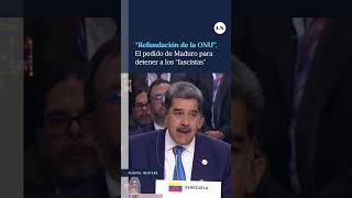 Maduro pidió una quotRefundación de la ONUquot para detener a las nuevas corrientes quotfascistasquot [upl. by Sallie]