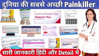 दुनिया की सबसे अच्छी Painkiller TabletsBest Painkiller Of World  Unique Pharmacy [upl. by Letnahc]