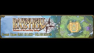 Langrisser Mobile  Dawnlight Bastion 3  Map 15 [upl. by Kory159]