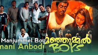 Kanmani Anbodu  Manjummal Boys [upl. by Adnema]