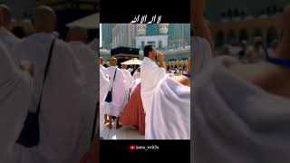 Betula Hajj umara shortvideo deenislam exploremore yotubexplorviralvideo [upl. by Einnil]