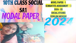 10th class SA1 social modal paper 2024 [upl. by Sivie]